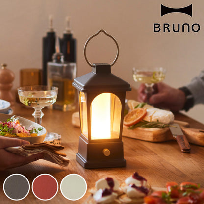 BRUNO マルチLEDランタン 高さ20cm 2WAY USB充電 電池式 モバイルバッテリー 防災