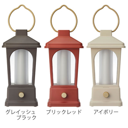 BRUNO マルチLEDランタン 高さ20cm 2WAY USB充電 電池式 モバイルバッテリー 防災