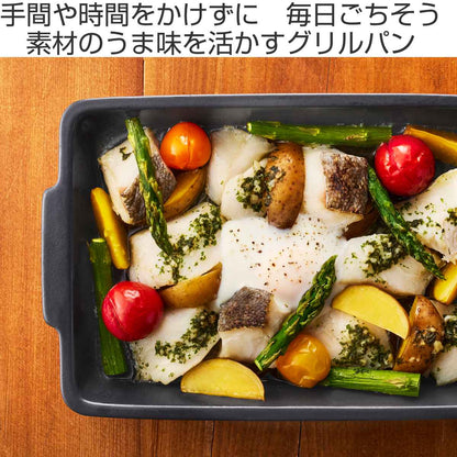 BRUNO セラミックグリルパン オーブン対応 電子レンジ対応 耐熱皿