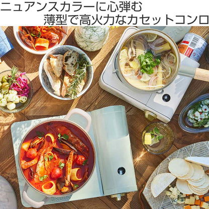 BRUNO カセットコンロ スリム 卓上コンロ ガスコンロ