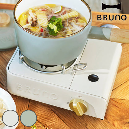 BRUNO カセットコンロ ミニ 卓上コンロ ガスコンロ 小型
