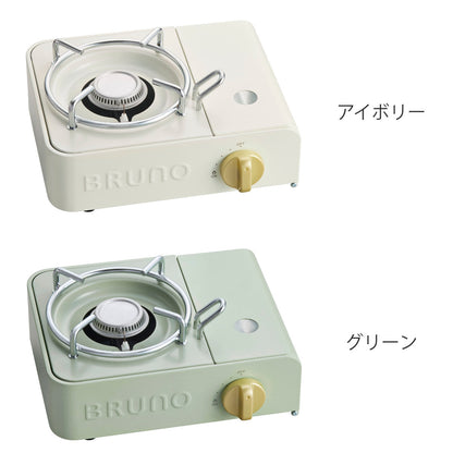 BRUNO カセットコンロ ミニ 卓上コンロ ガスコンロ 小型