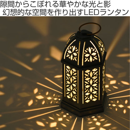 BRUNO LEDシルエットランタン 高さ18cm 電池式 リング付き