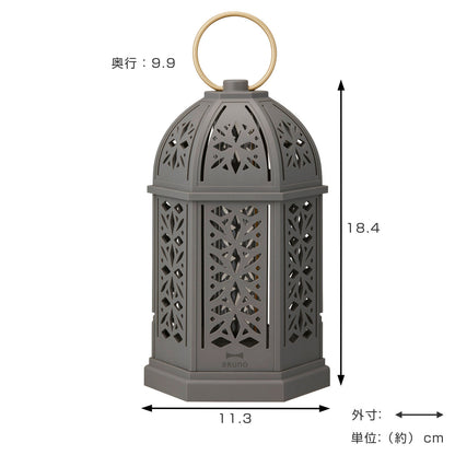 BRUNO LEDシルエットランタン 高さ18cm 電池式 リング付き