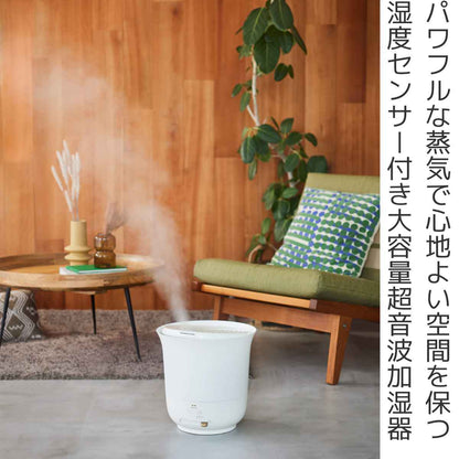 BRUNO 加湿器 大容量超音波加湿器 JET MIST plus 上から給水 4L