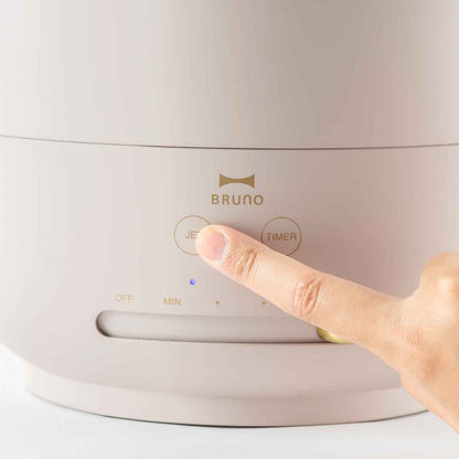 BRUNO 加湿器 大容量超音波加湿器 JET MIST plus 上から給水 4L