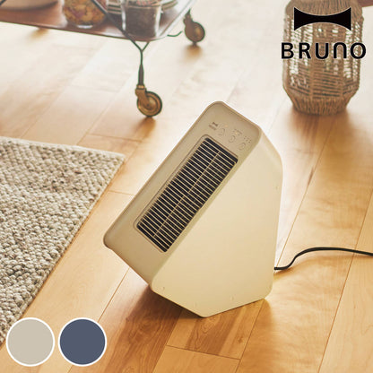 BRUNO ファンヒーター 2アングル セラミック 暖房器具 コンパクト