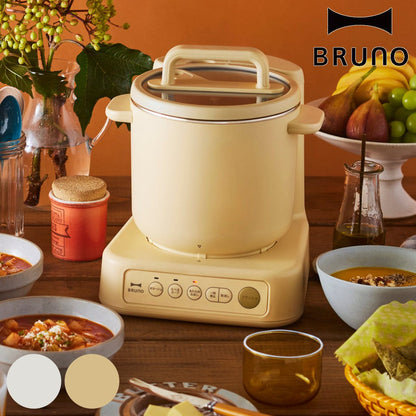 BRUNO スープクックプロセッサー 1L フードプロセッサー機能付き スープメーカー