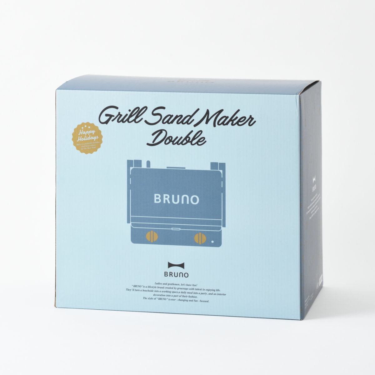 BRUNO グリルサンドメーカー ダブル 両面焼き 900W 限定カラー