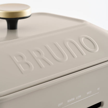 BRUNO コンパクトホットプレート 鍋＆プレートセット