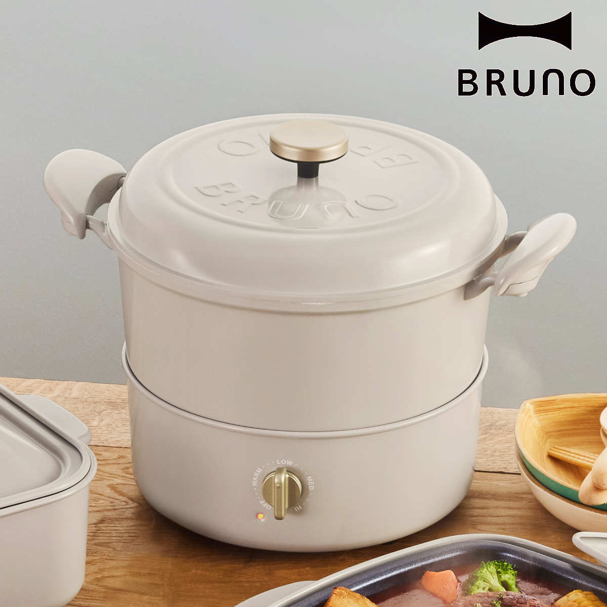 BRUNO マルチグリルポット ココットセット 電気フライヤー テーブルフライヤー