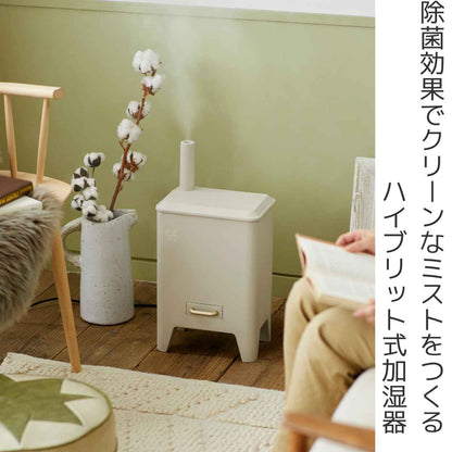 BRUNO 加湿器 ハイブリッドUV加湿器 CALM MIST 上から給水 4L