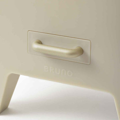 BRUNO 加湿器 ハイブリッドUV加湿器 CALM MIST 上から給水 4L