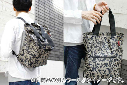2Way リュック reisenthel MINI MAXI 2IN1 with ISO POCKET