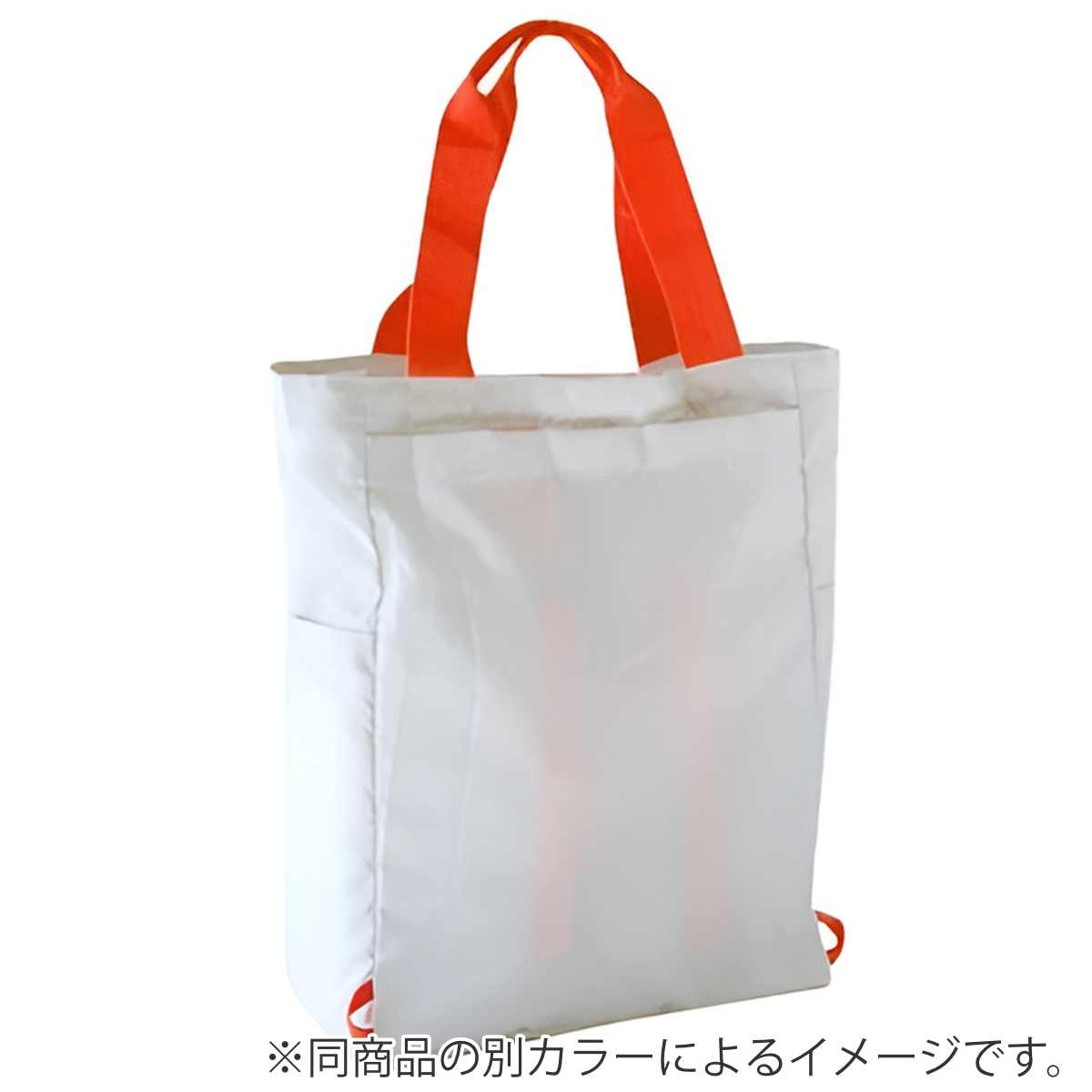 2Way リュック reisenthel MINI MAXI 2 IN 1