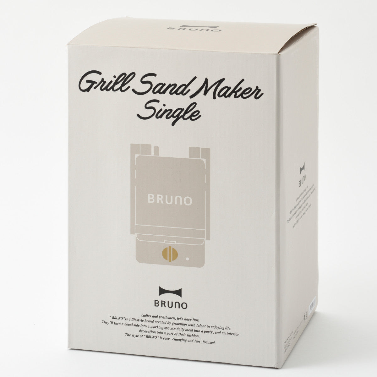 BRUNO グリルサンドメーカー シングル 両面焼き 550W