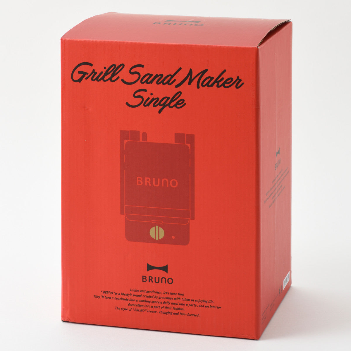BRUNO グリルサンドメーカー シングル 両面焼き 550W