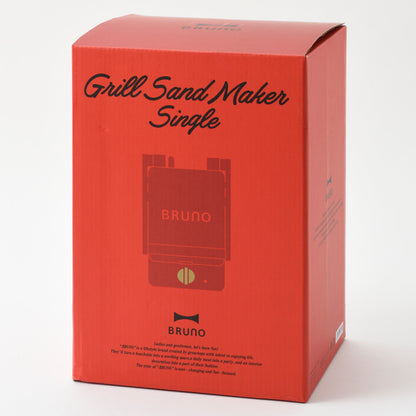 BRUNO グリルサンドメーカー シングル 両面焼き 550W
