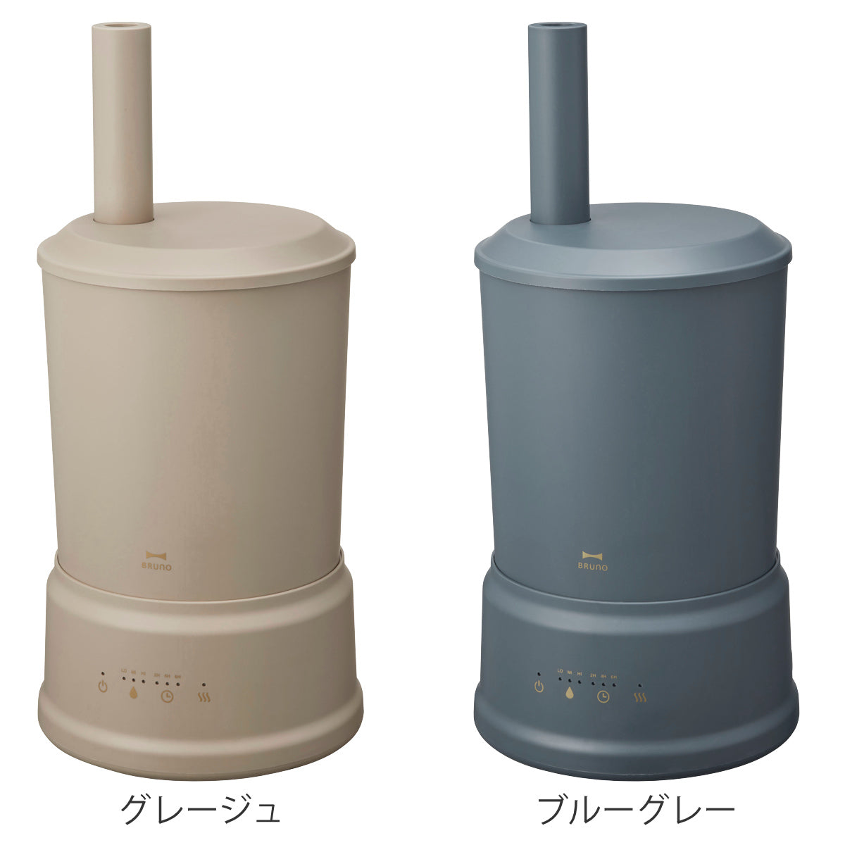BRUNO 加湿器 ハイブリッド加湿器 COLUMN MIST 3L