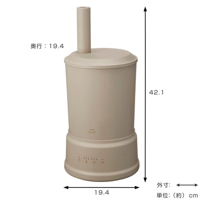 BRUNO 加湿器 ハイブリッド加湿器 COLUMN MIST 3L