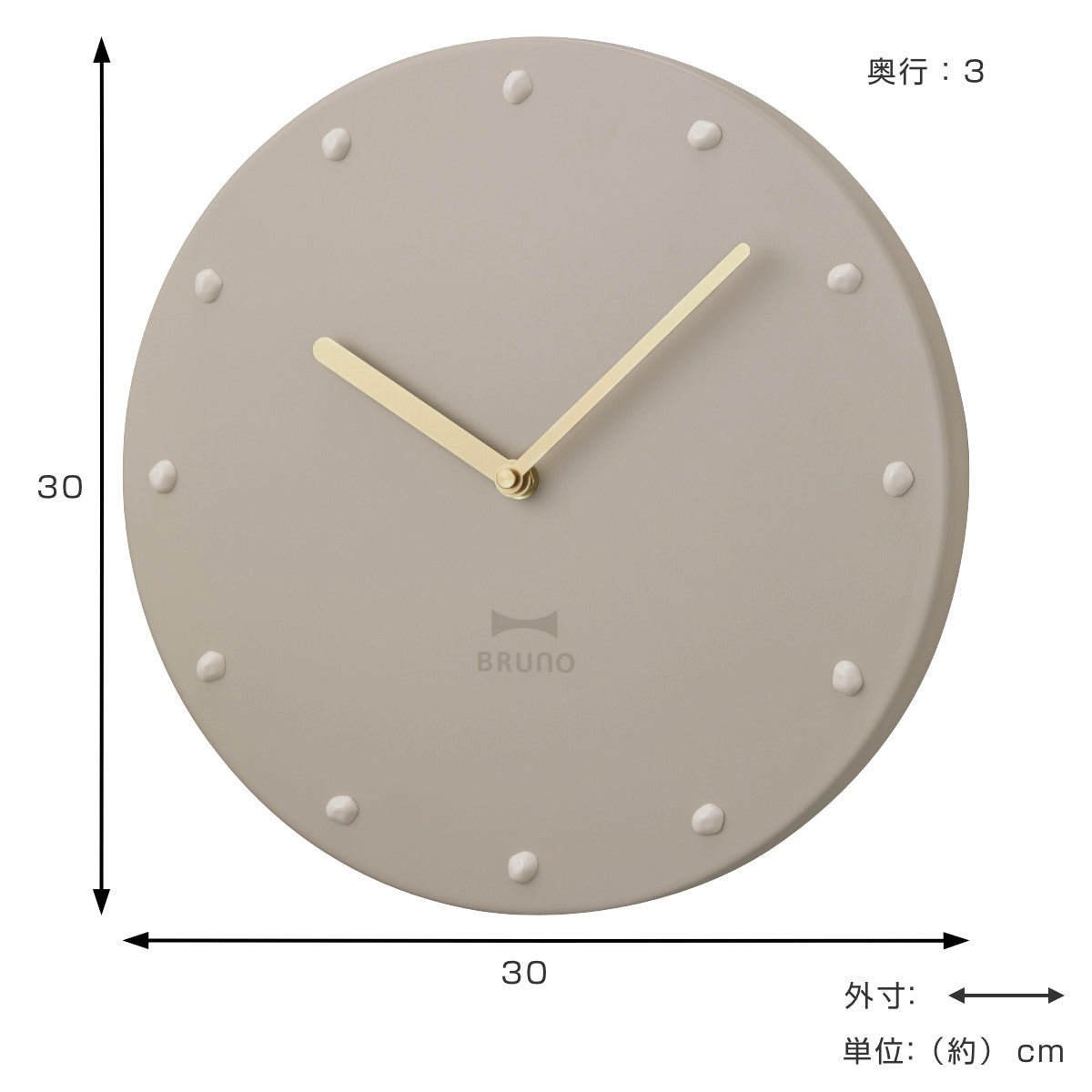 BRUNO 掛け時計 メタルウォールクロック くすみカラー 秒針なし