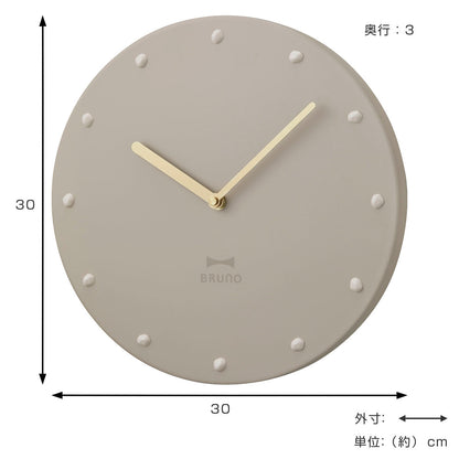BRUNO 掛け時計 メタルウォールクロック くすみカラー 秒針なし