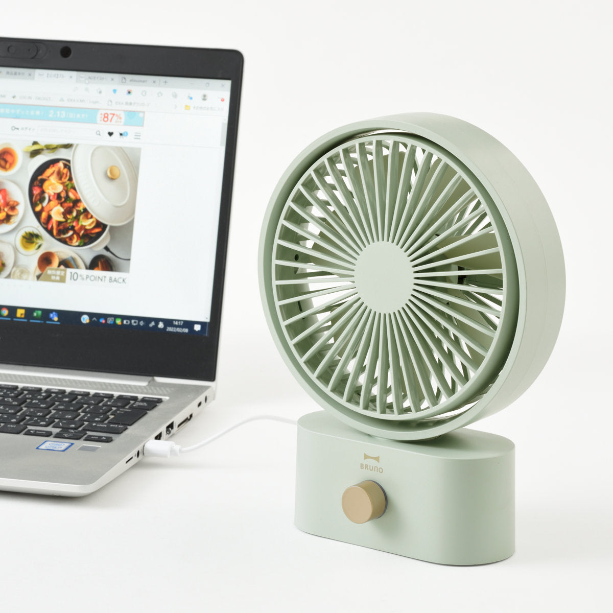 BRUNO 扇風機 ポータブルスイングデスクファン 卓上 USB