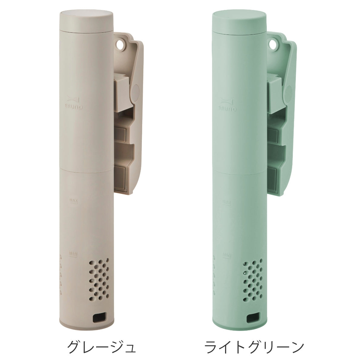 BRUNO コンパクト低温調理器 1000W クリップ式 スロークッカー