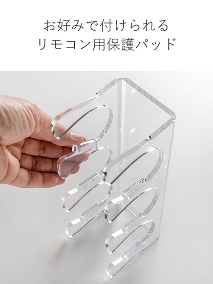 2wayリモコンラック Lサイズ amenist アクリル製 日本製