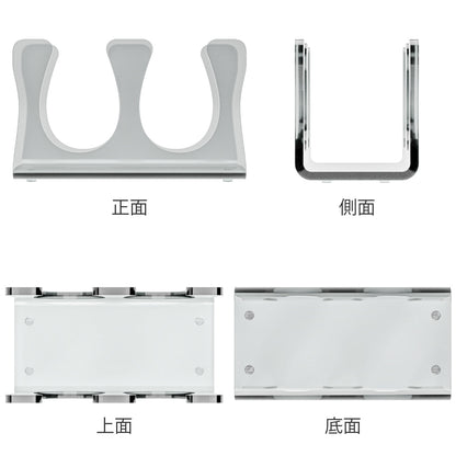 2wayリモコンラック Sサイズ amenist アクリル製 日本製