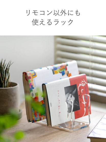 2wayリモコンラック Sサイズ amenist アクリル製 日本製