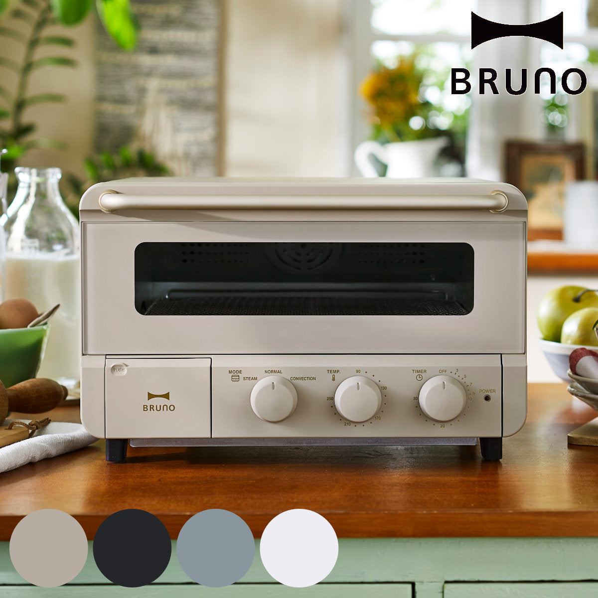 BRUNO オーブントースター スチーム＆ベイクトースター crassy+