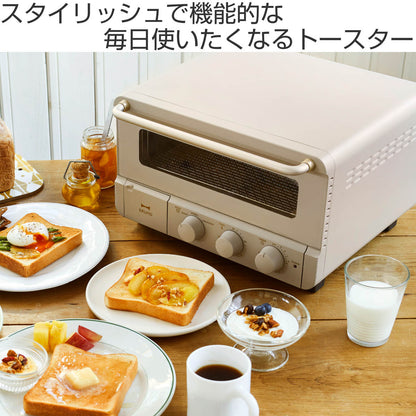 BRUNO オーブントースター スチーム＆ベイクトースター crassy+