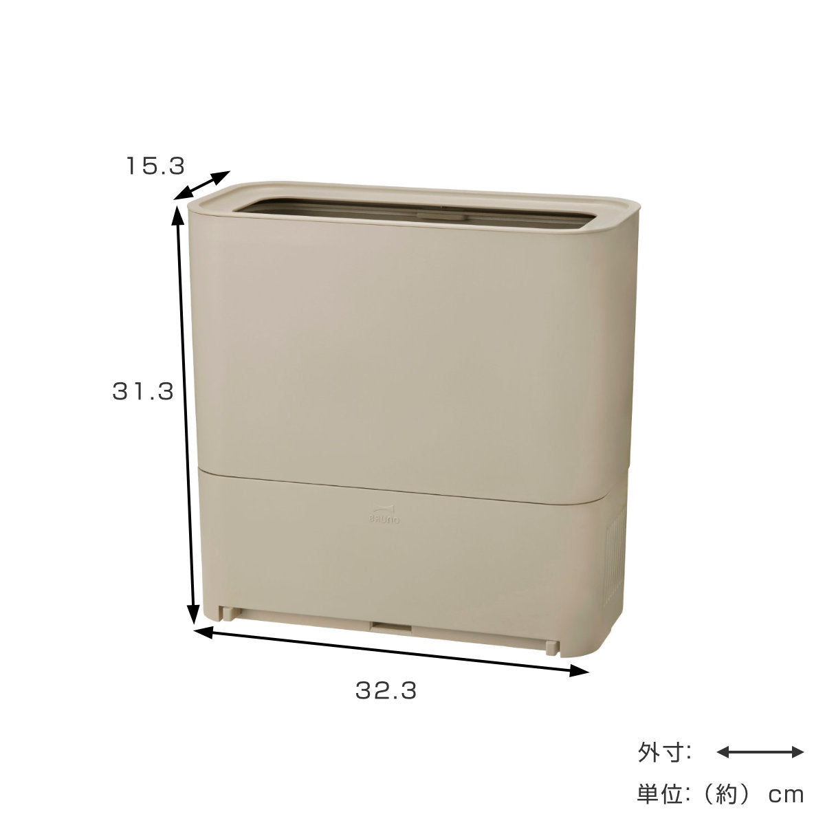 BRUNO 電動ちりとり ゴミ箱兼用 7L ゴミ箱型フローリングクリーナー