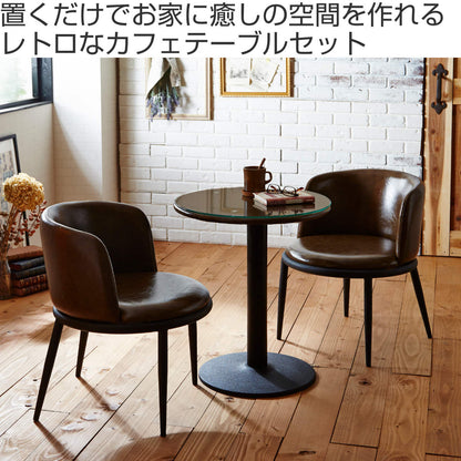 2人用 ダイニングテーブルセット 小さめ 3点セット