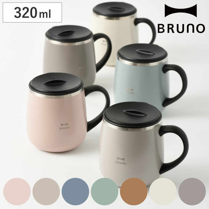 BRUNO マグカップ 320ml 蓋つきステンレスマグ short