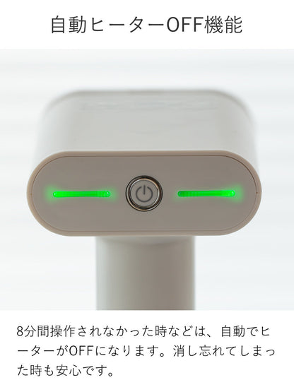 BRUNO スチームアイロン スタイリングハンディスチーマー