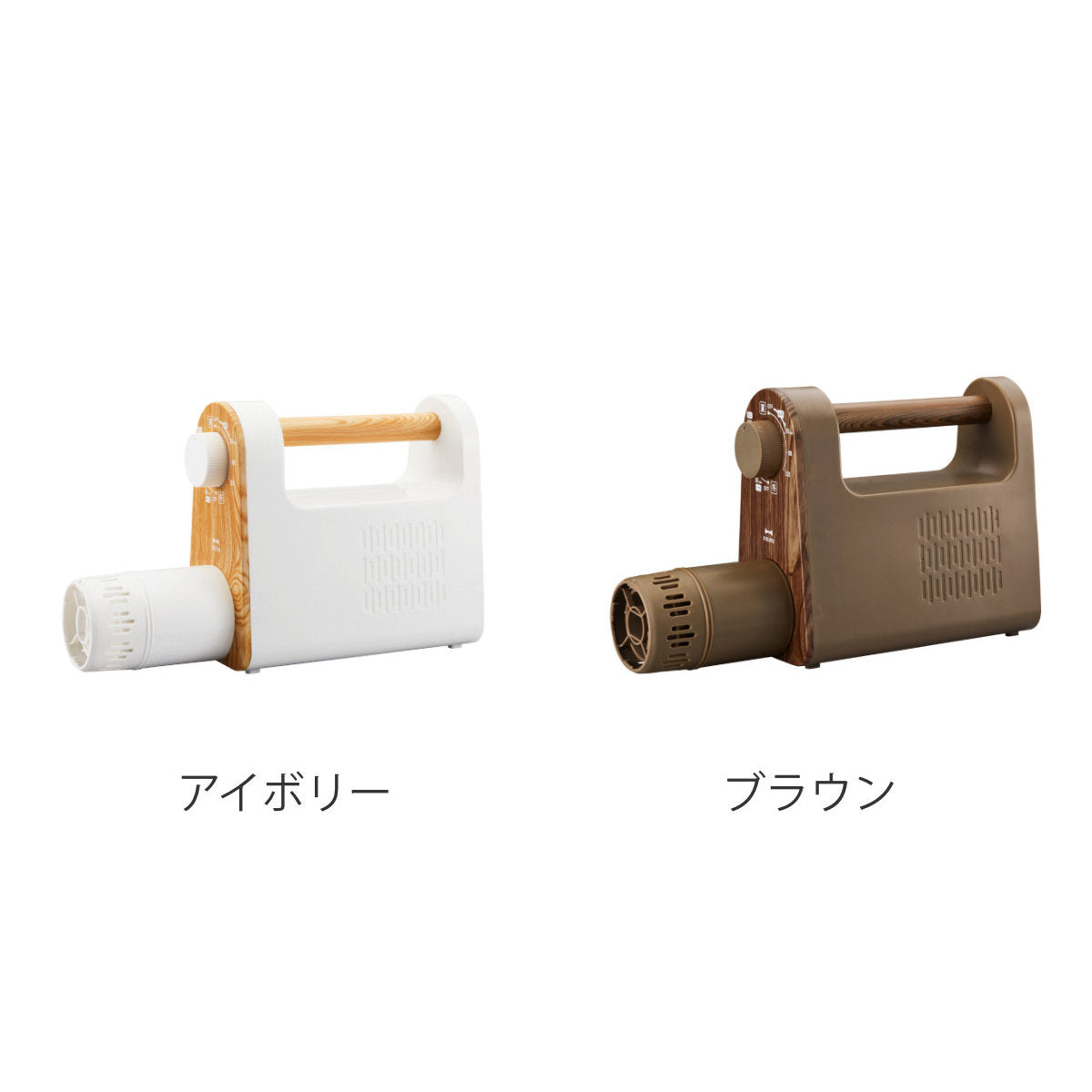 BRUNO 布団乾燥機 マルチふとんドライヤー