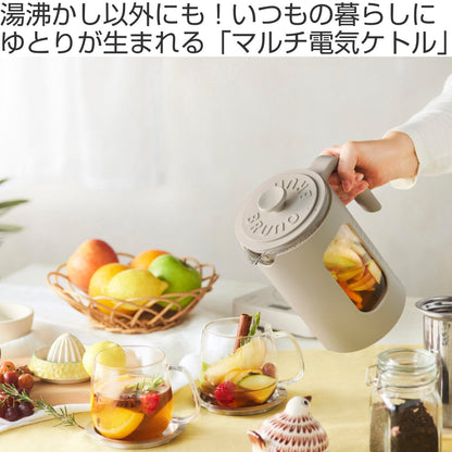 BRUNO マルチケトル 1L 温度調節機能付き crassy+