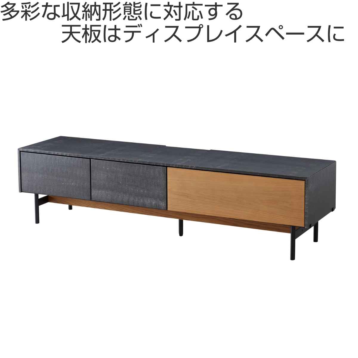 AVローボード テレビ台 モダンデザイン リモコン透過扉 ALvin 幅180cm