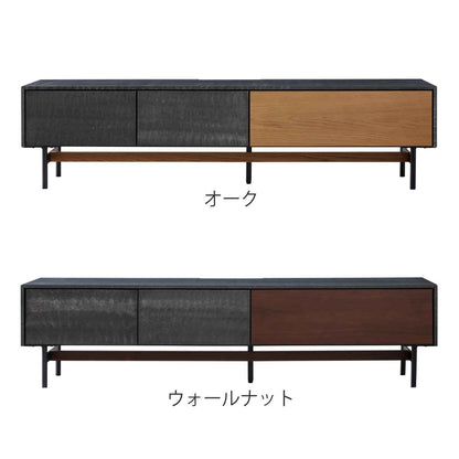 AVローボード テレビ台 モダンデザイン リモコン透過扉 ALvin 幅180cm