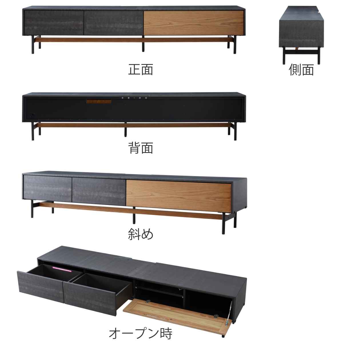 AVローボード テレビ台 モダンデザイン リモコン透過扉 ALvin 幅220cm