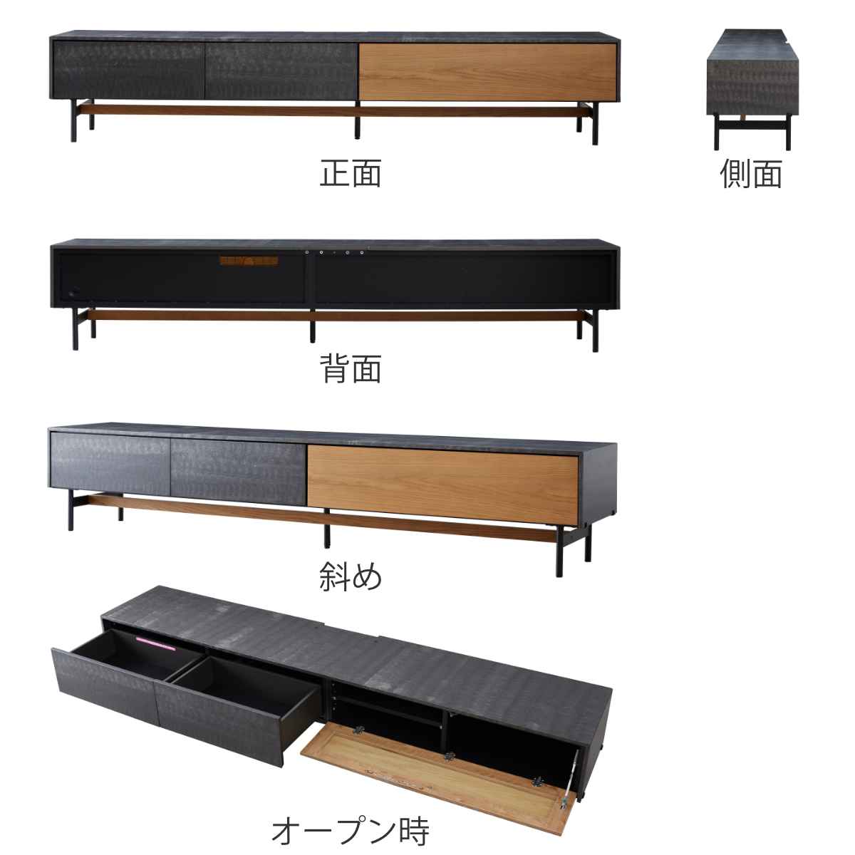 AVローボード テレビ台 モダンデザイン リモコン透過扉 ALvin 幅240cm