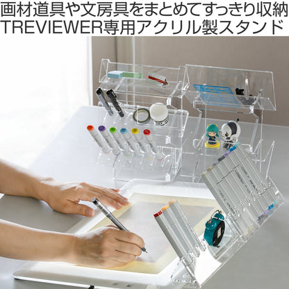 2wayパーツ 2個入り トレビュアー トレース台専用 アクリル製 TREVIEWER
