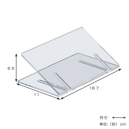 2wayパーツ 2個入り トレビュアー トレース台専用 アクリル製 TREVIEWER