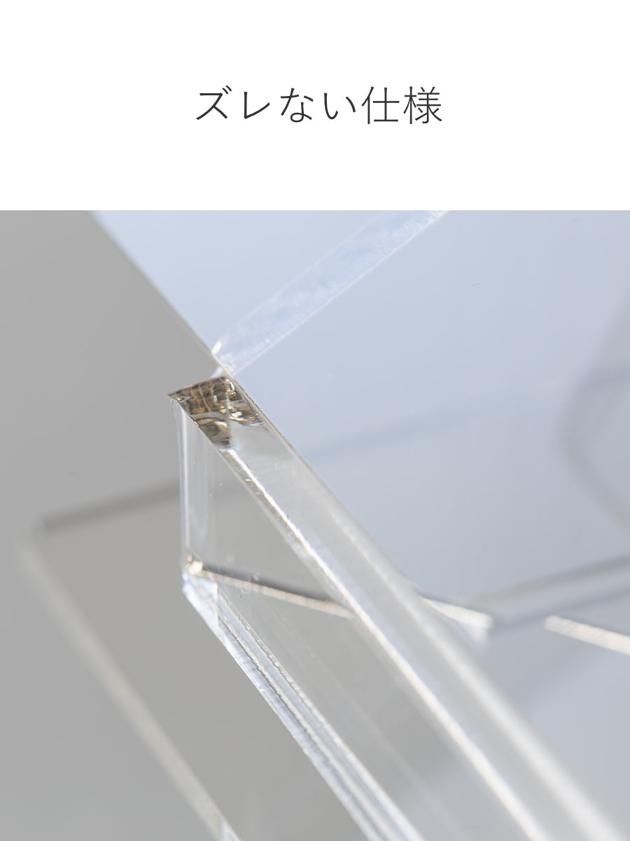 2wayパーツ 2個入り トレビュアー トレース台専用 アクリル製 TREVIEWER