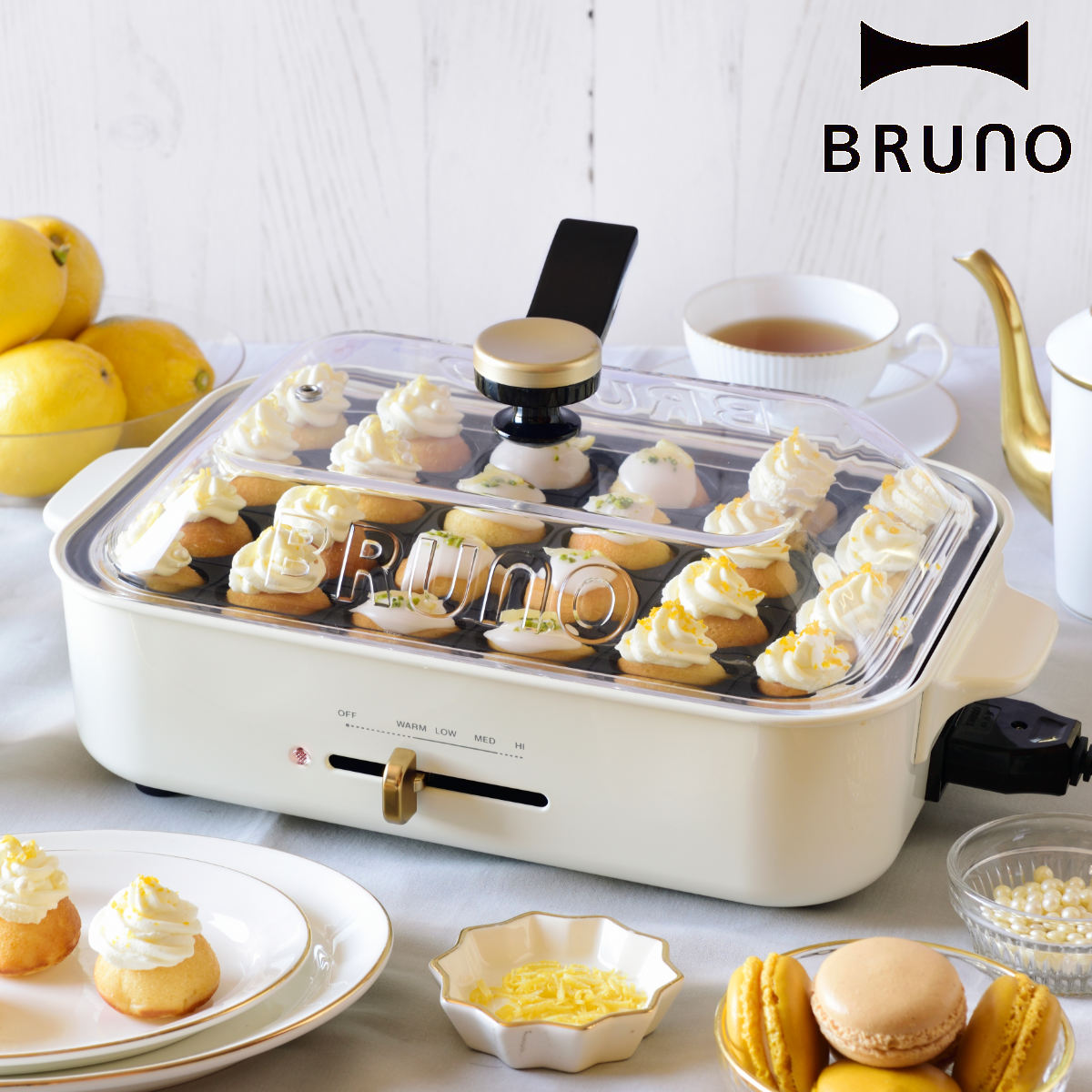 BRUNO ガラス蓋 コンパクトホットプレート用 グラスリッド