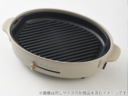 BRUNO ハーフプレート オーバルホットプレート専用 仕切り crassy+