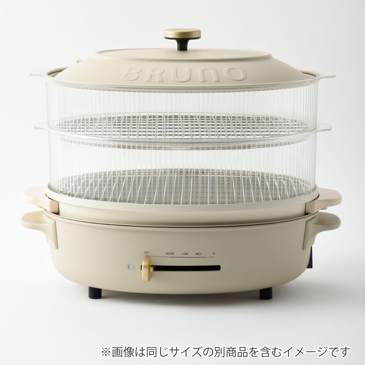 BRUNO スチーマー 2段 オーバルホットプレート専用 蒸し器 crassy+