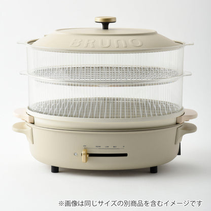 BRUNO スチーマー 2段 オーバルホットプレート専用 蒸し器 crassy+